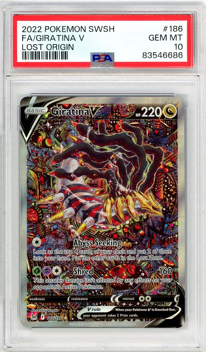 Fa / Giratina V