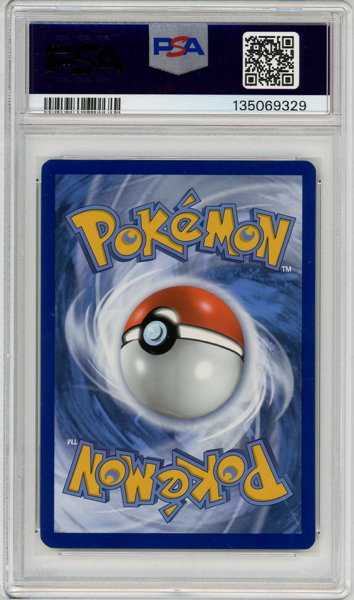 Fa / Jolteon back