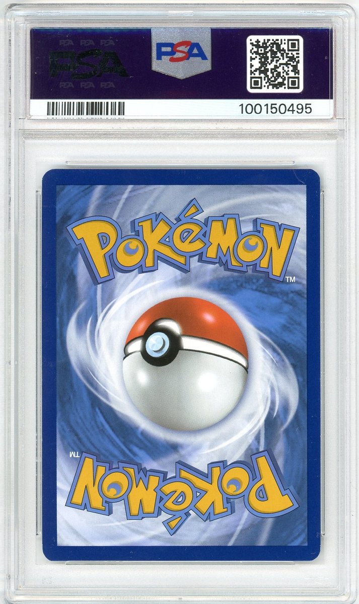 Bulbasaur back