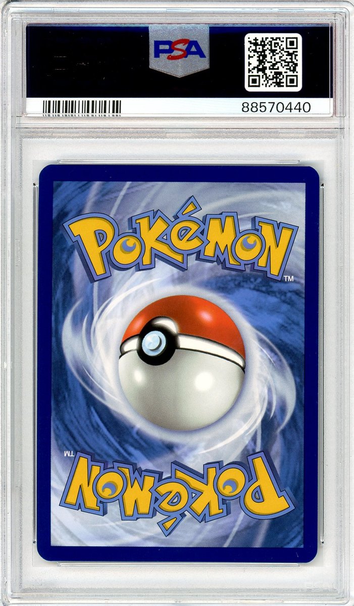 Blastoise Ex back