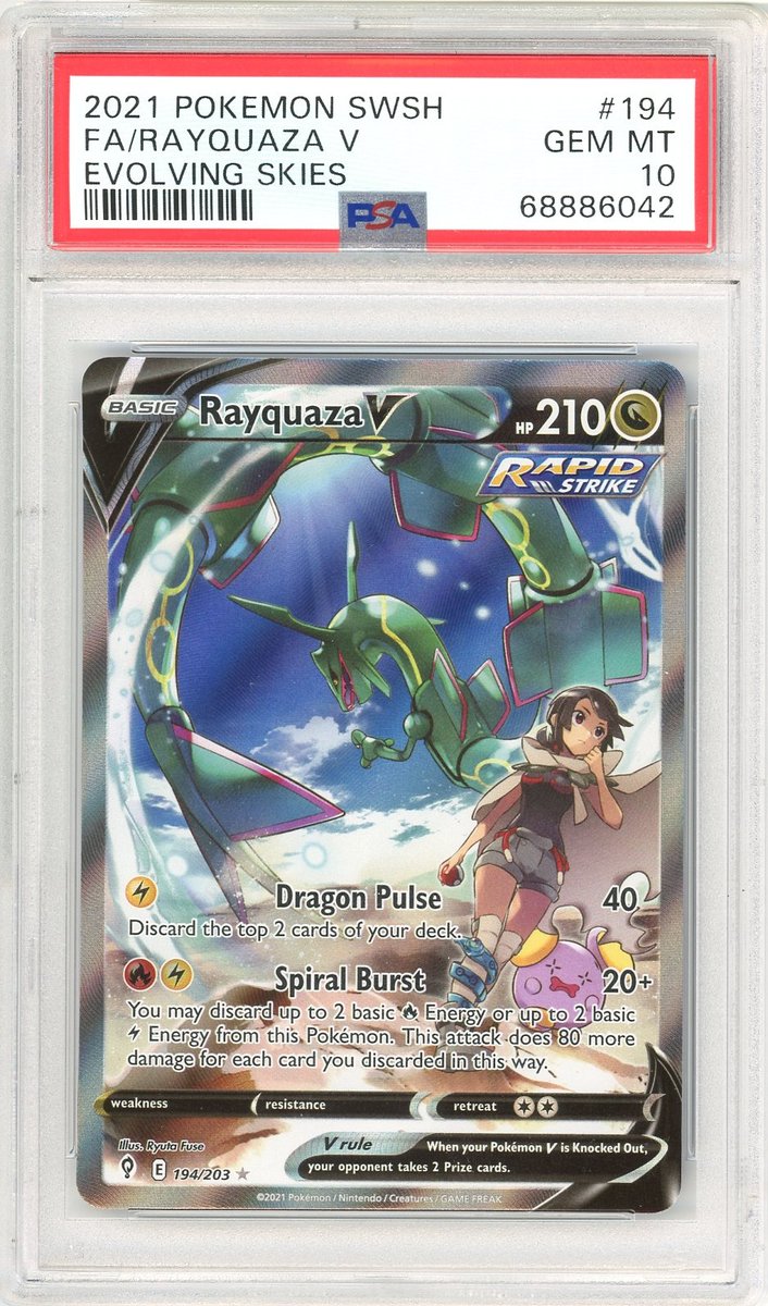 Fa / Rayquaza V