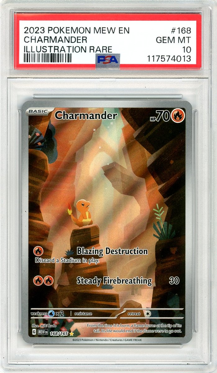 Charmander