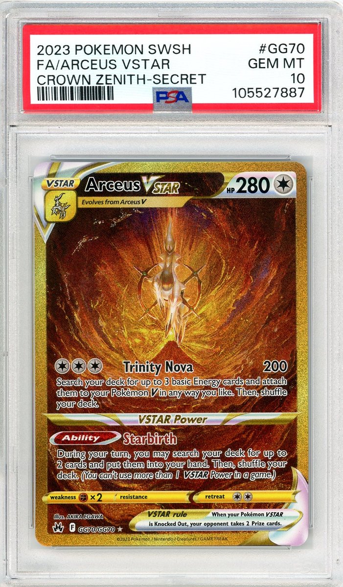PSA Cert #105527887