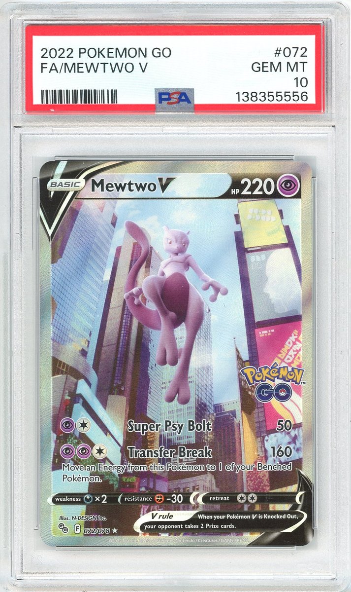 Fa / Mewtwo V