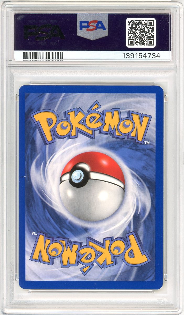 Umbreon back