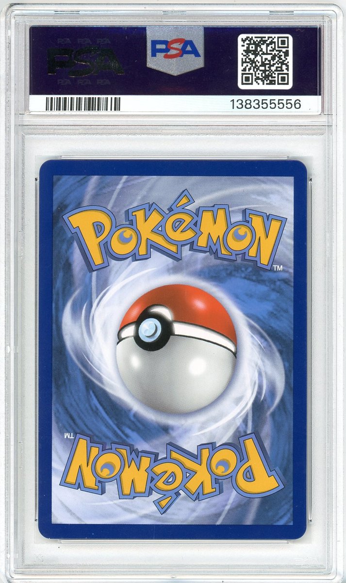 Fa / Mewtwo V back