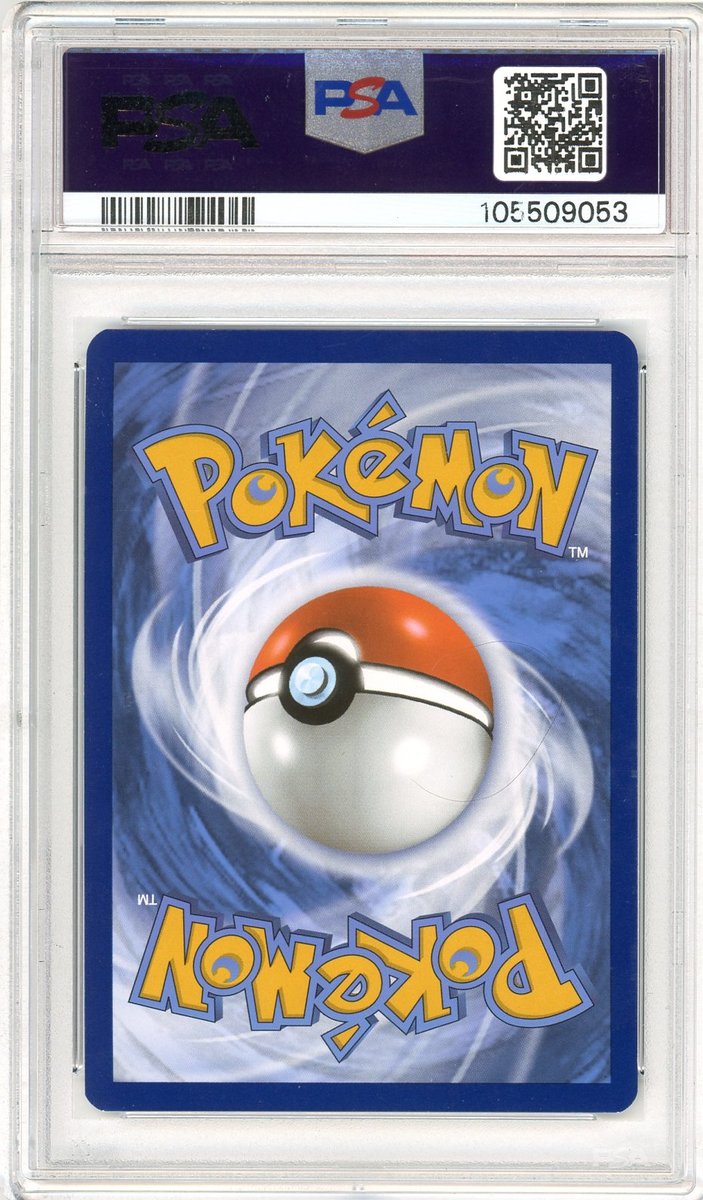 Ninetales back