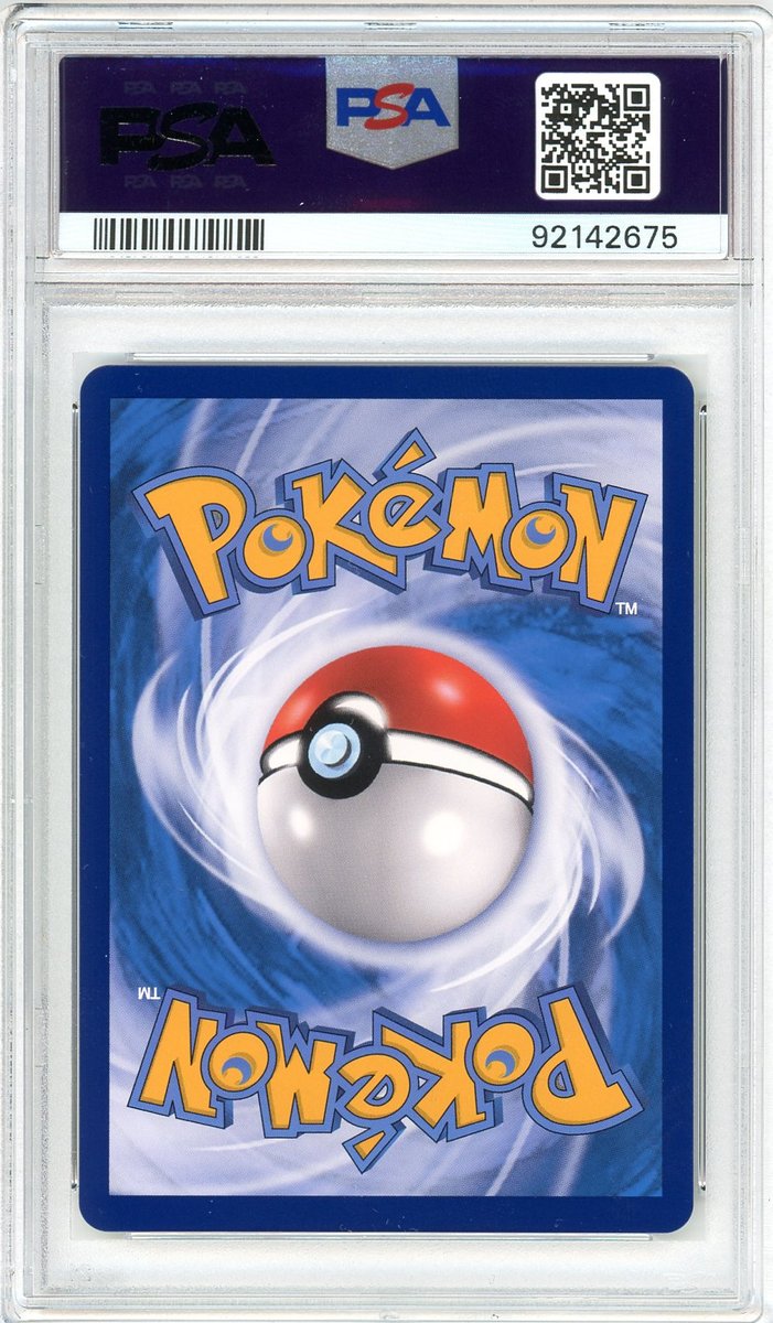 Magikarp & Wailord Gx back