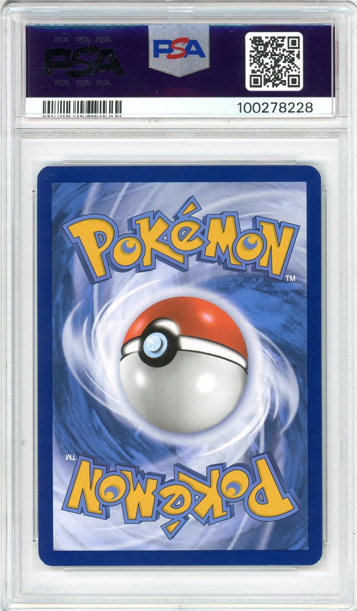 Alakazam Ex back