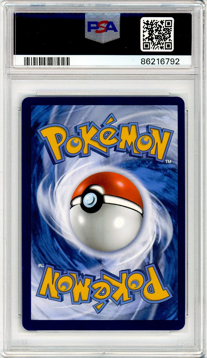Fa / Lugia V back