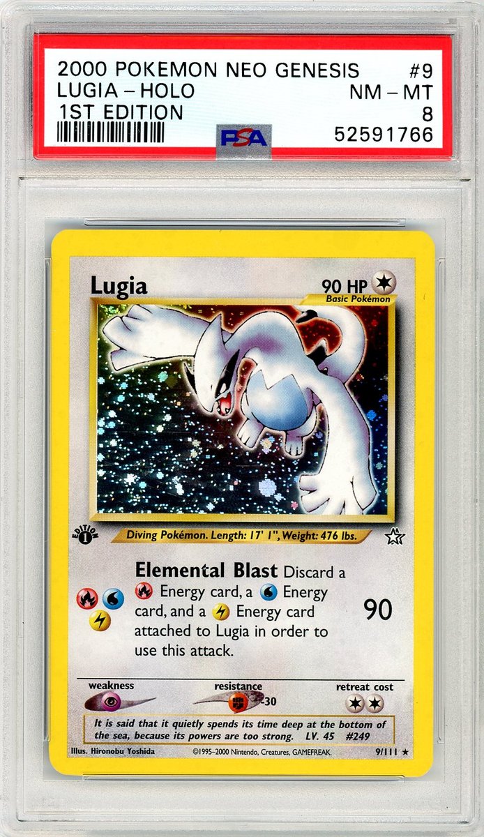 Lugia-Holo