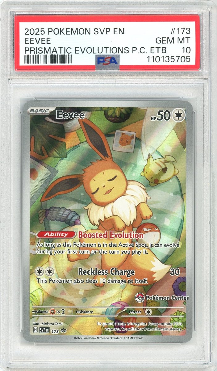 Eevee