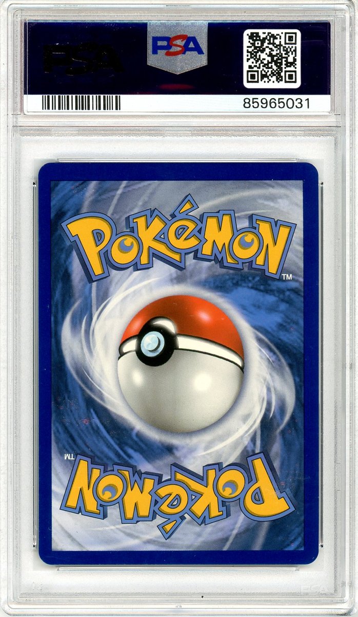 Fa / Lugia Ex back
