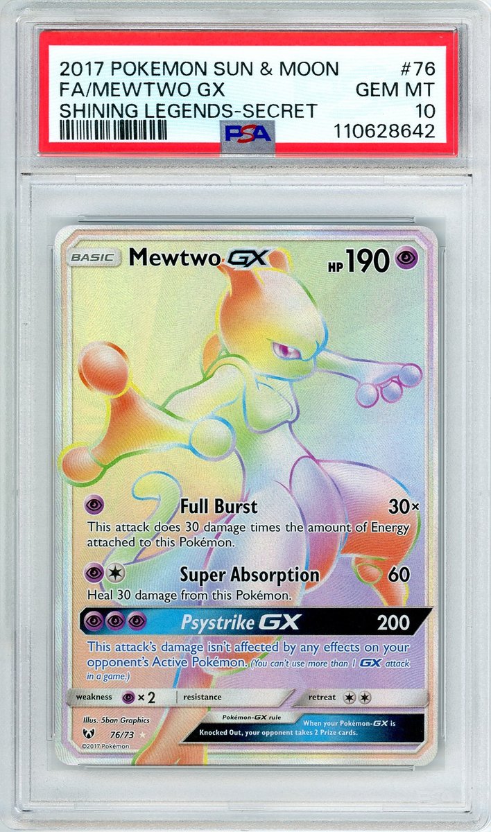 Fa / Mewtwo Gx
