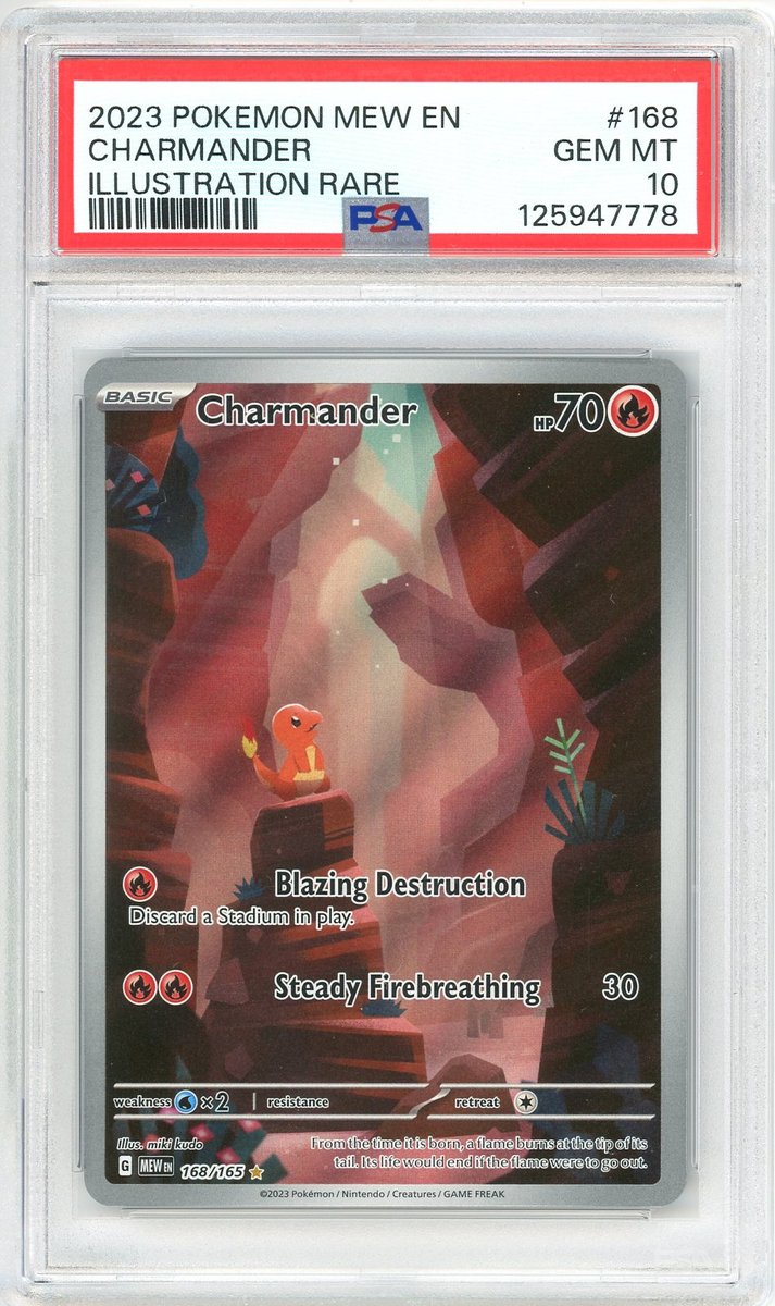 Charmander