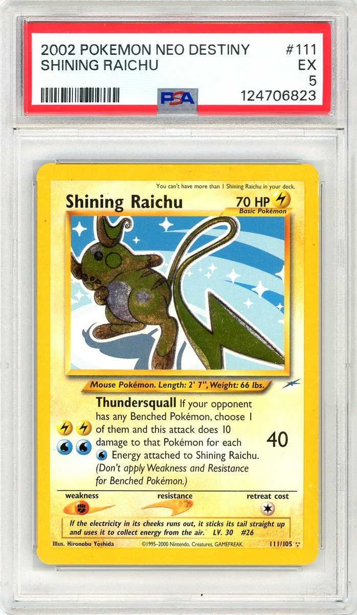 Shining Raichu
