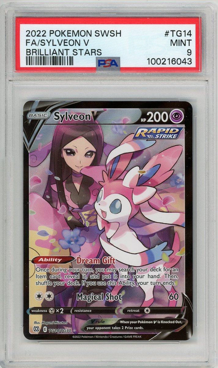 Fa / Sylveon V